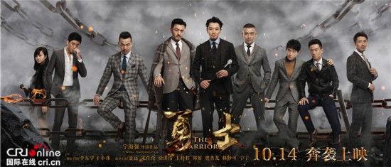 电影《勇士》在线观看,激战沙场，兄弟情深，热血铸就辉煌  第2张