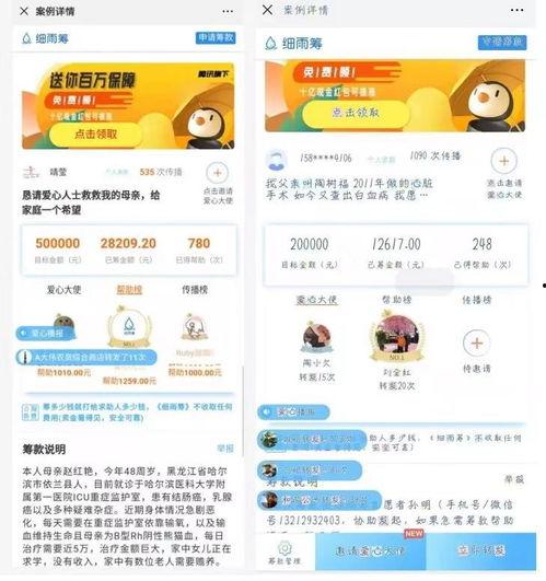 张小姐最新爆料网站,揭秘网站背后惊人内幕！  第3张