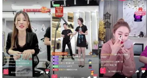 广东夫妇爆料直播视频,揭秘真实生活背后的辛酸与感动  第2张